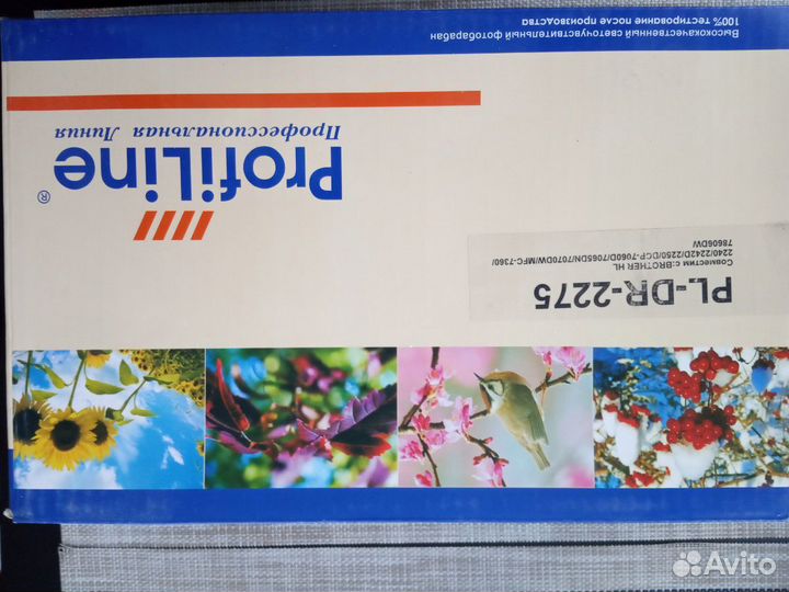 Картридж для принтера Brother