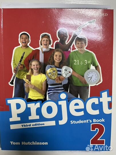 Project 2 third edition