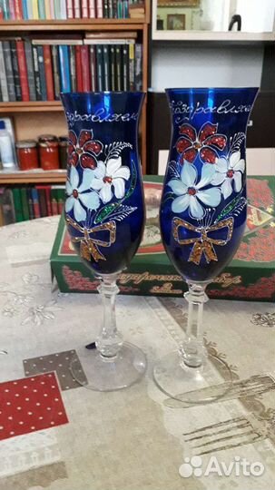 Фужеры праздничные 2 шт