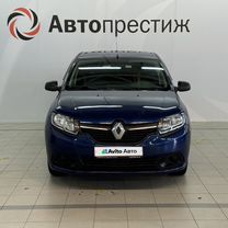 Renault Logan 1.6 MT, 2015, 241 137 км, с пробегом, цена 565 000 руб.