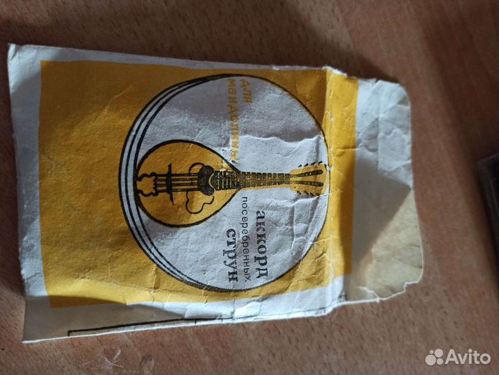 Струны для мандолины