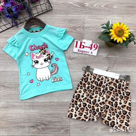 Костюм для девочки