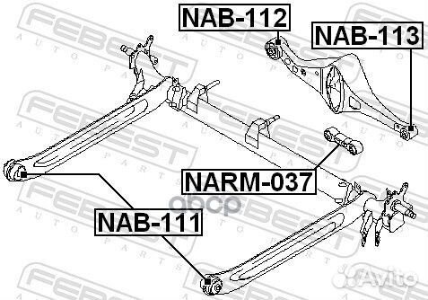 Рычаг подвески narm-037 narm-037 Febest