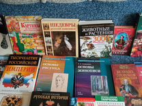 Продам книги