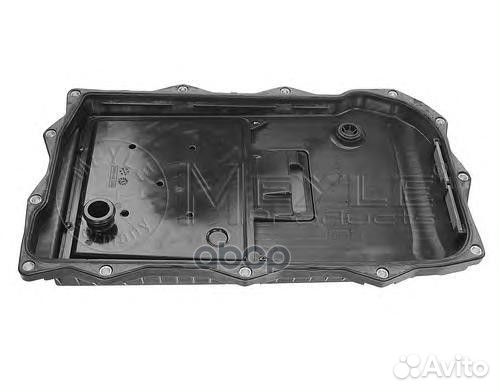 Масляный поддон АКПП BMW F20/F30/F10/F01/X1(E84