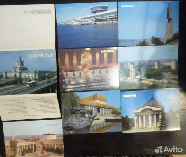 Открытки Волгоград