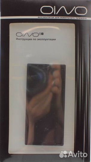 Аккумулятор для Nokia BL-5H 630 / 635 Lumia