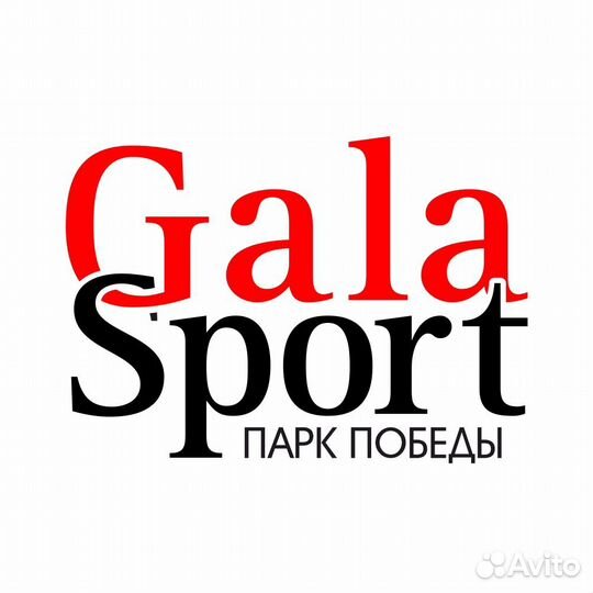 Тренер в тренажерный зал/ групповые программы