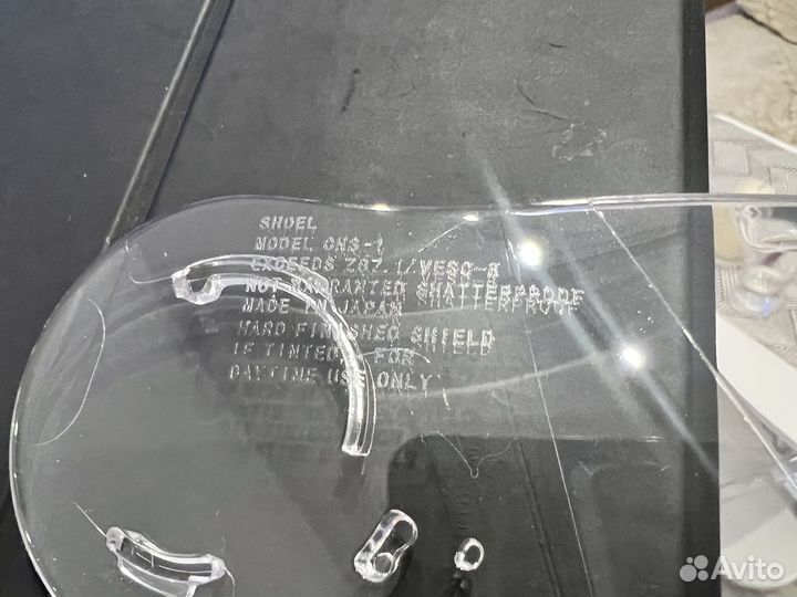 Визор CNS-1 shoei gt air, gt air 2 + пинлок