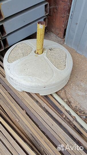 Зонт пляжный бу