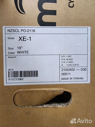 Водный велосипед Manta5 Hydrofoiler XE-1