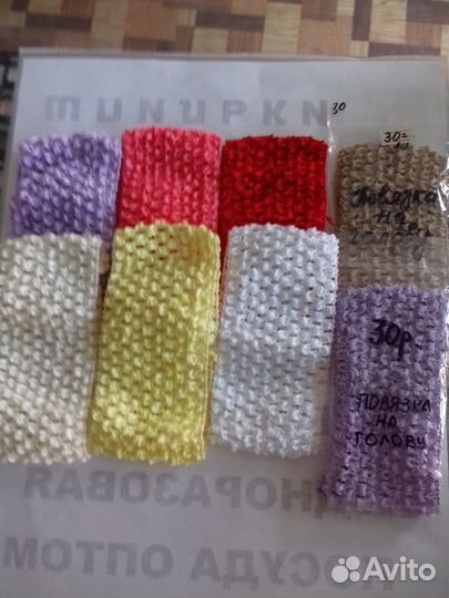 Повязка на голову женская