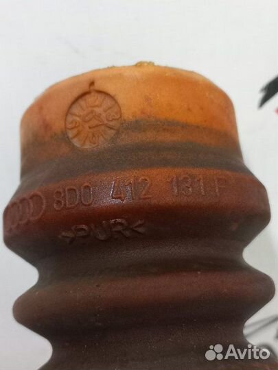 Отбойник амортизатора передний Audi A6 C6 3.0 TDI