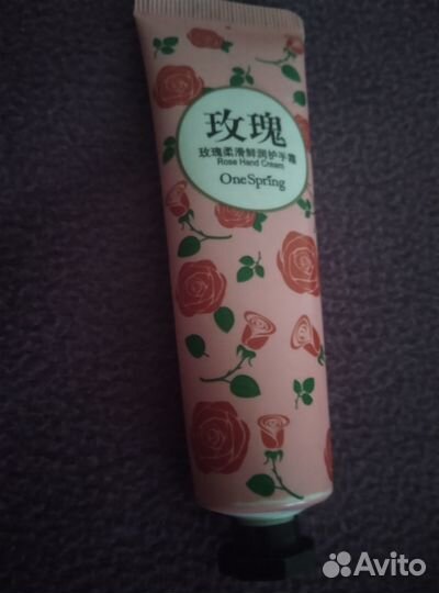 Крема horec для рук