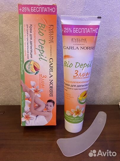 Крем для депиляции