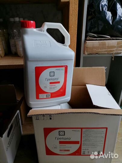 Гербицид грейдер