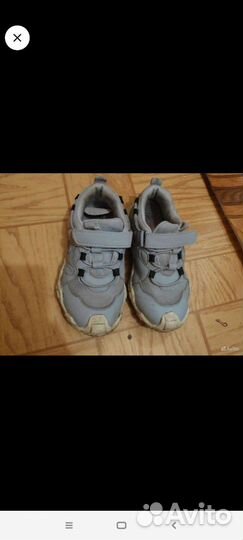 Обувь на мальчика