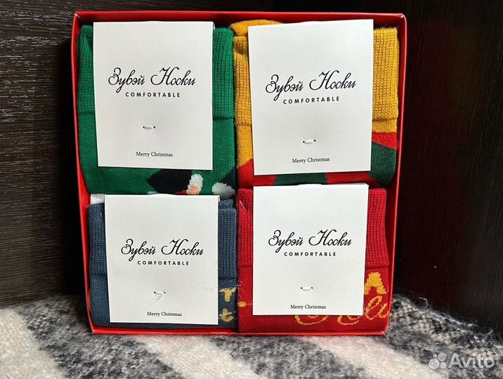 Новогодний набор