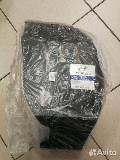 Защита редуктора Hyundai Santa Fe IV