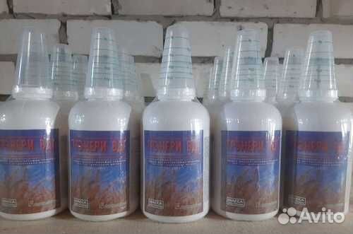 Трибенурон-метил