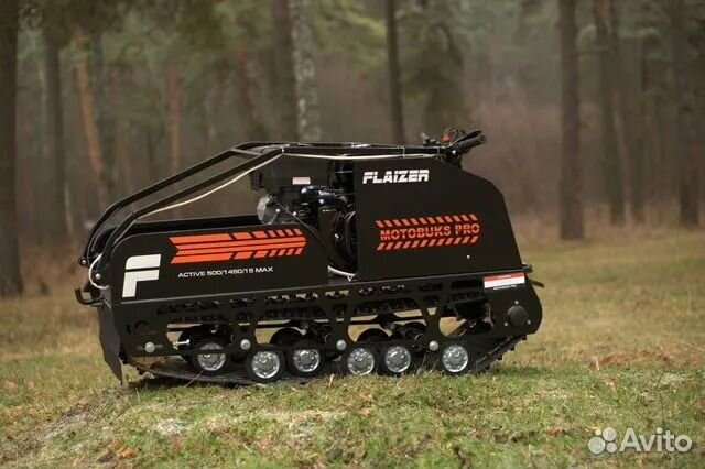 Мотобуксировщик Flaizer G500 1450 HP15 Maximum