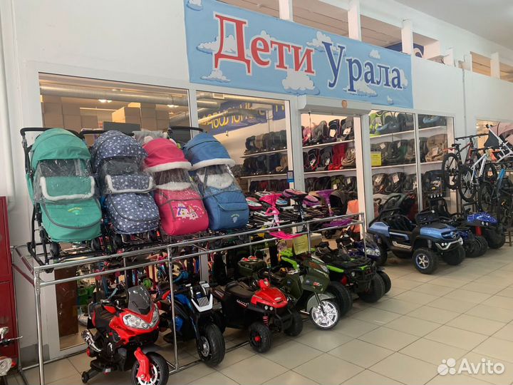 Уличный комплекс Гимнаст с пластиковой горкой