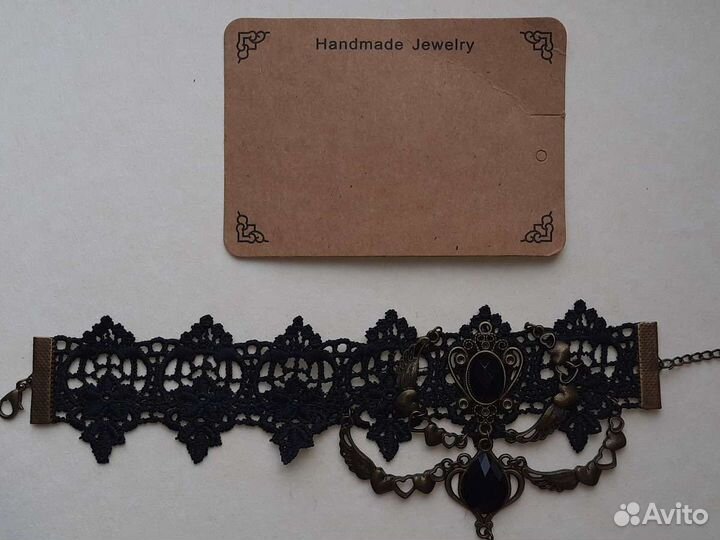 Браслет женский