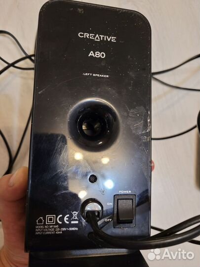 Компьютерные колонки