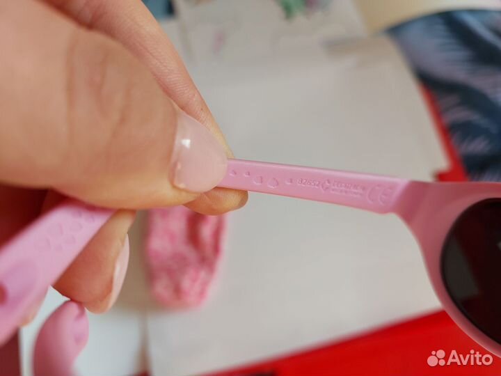 Детские солнцезащитные очки