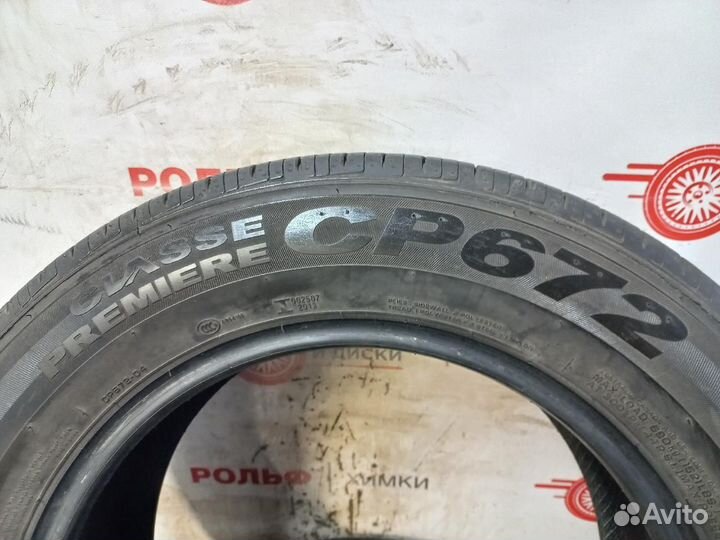 Nexen Classe Premiere 672 205/65 R16 100H