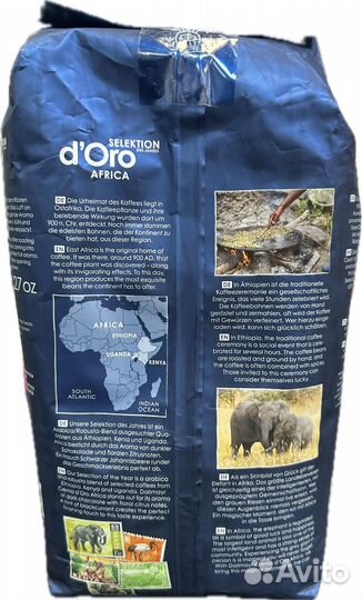 Кофе доллмейр (