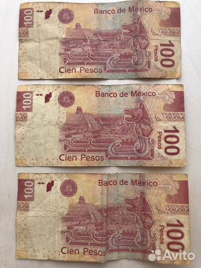 100 песо мексиканские