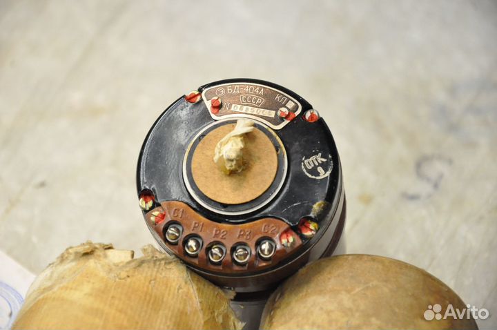 Электродвигатель бд 404а СССР