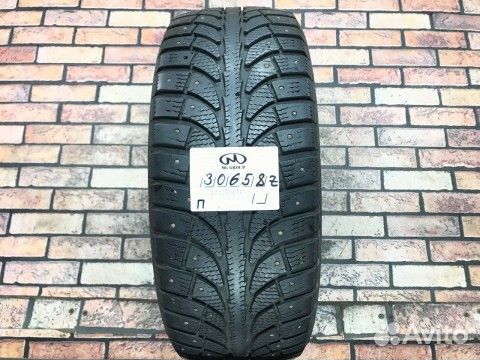 GT Radial Champiro IcePro 205/55 R16 94T