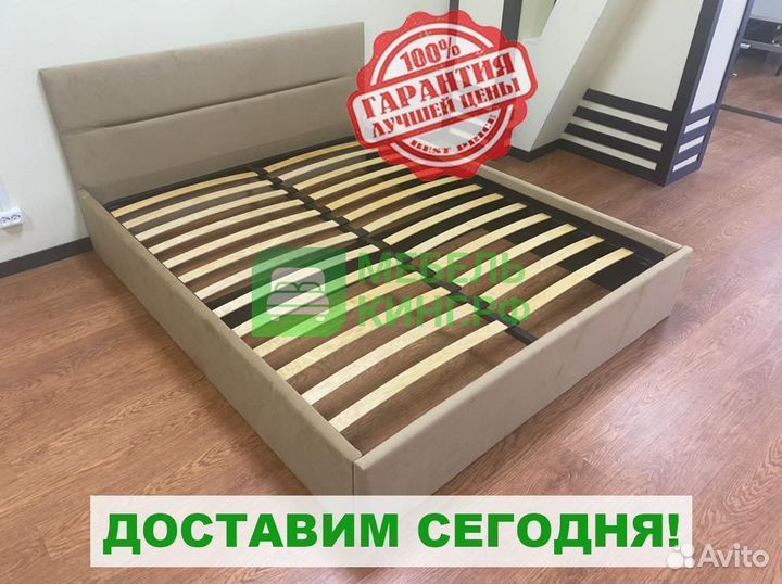 Кровать