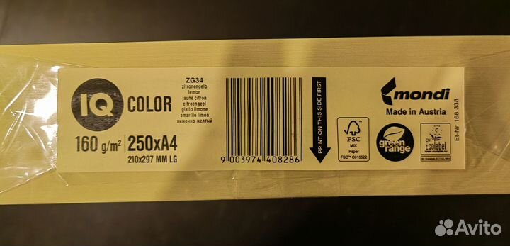 Бумага офисная А4 IQ color 160 гр. Лимонно-желтая
