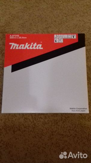 Диск пильный