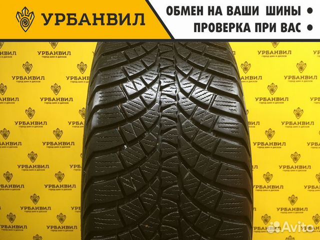 Kumho WinterCraft WP71 225/50 R17 94H