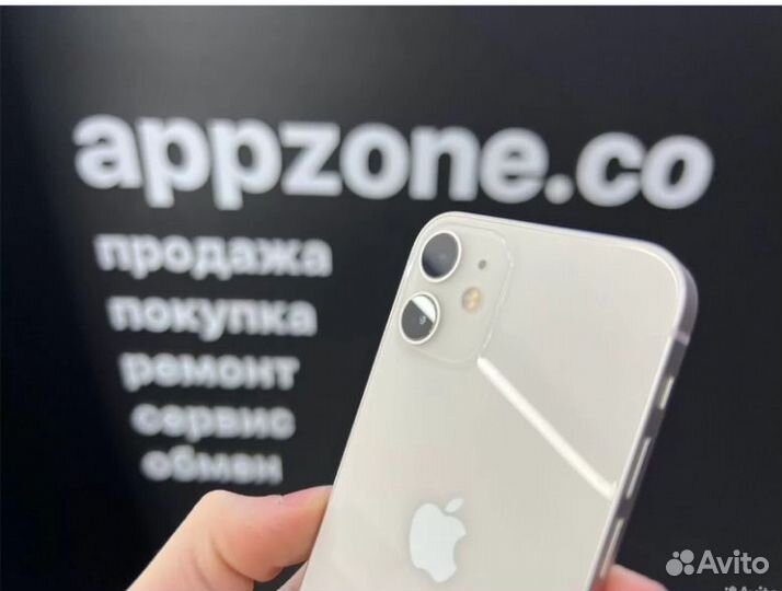 iPhone 12 mini, 128 ГБ