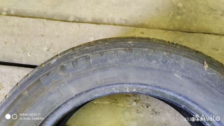 Kumho Solus KH17 205/60 R16