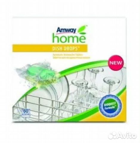 Таблетки для посудомойки