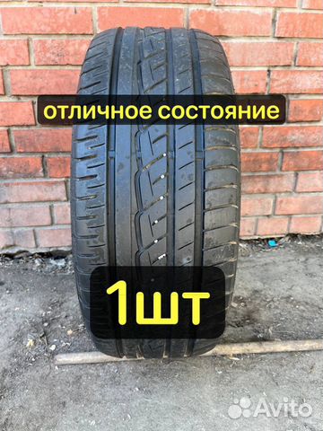 Toyo Proxes CF1 235/55 R17