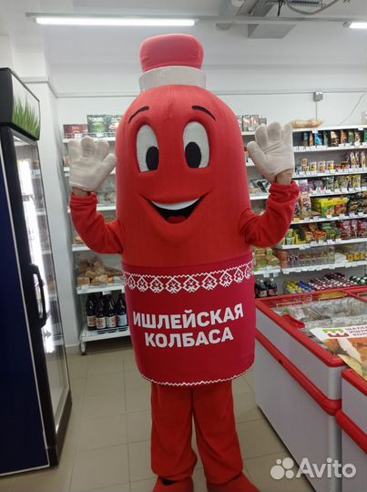 Продавец универсал