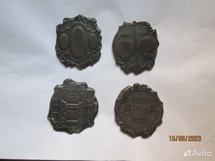 Комплект из 4-хбронзовых.сувенирных медалей Москва