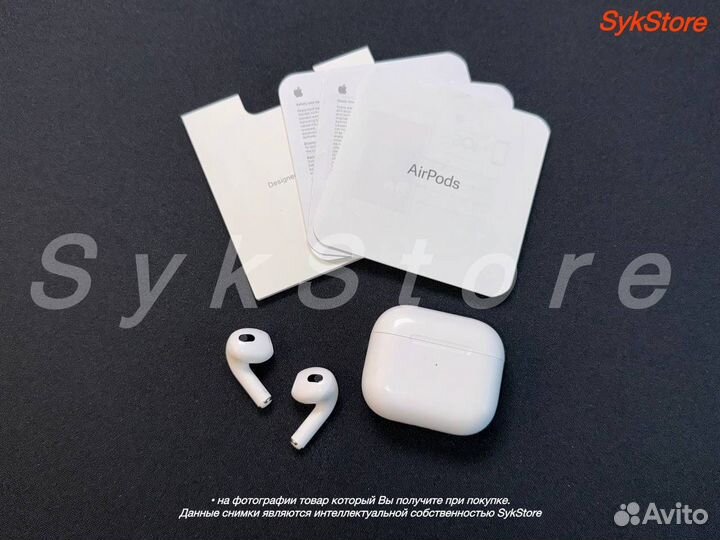 Airpods 3 Limited (Лучшее качество)