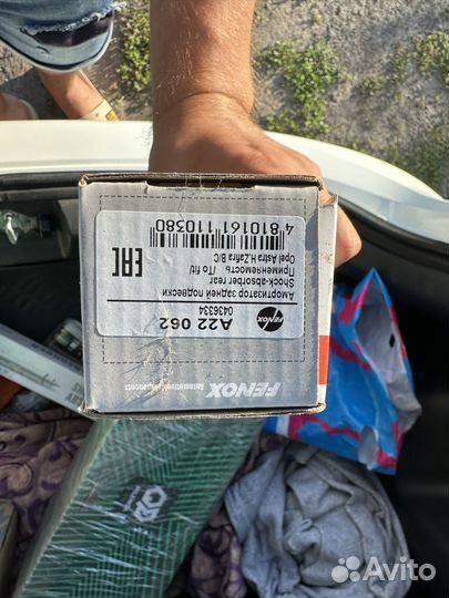 Opel astra н стойки