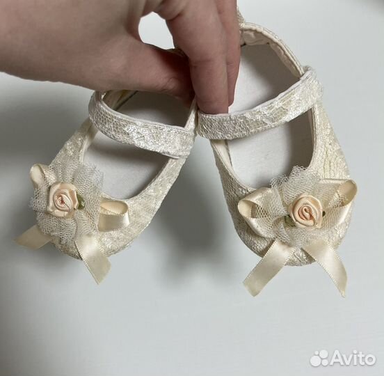 Пинетки Papulin 17