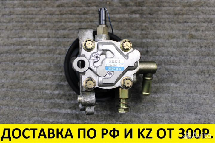 Гидроусилитель руля Mazda MPV ABA-LW3W L3-DE L116