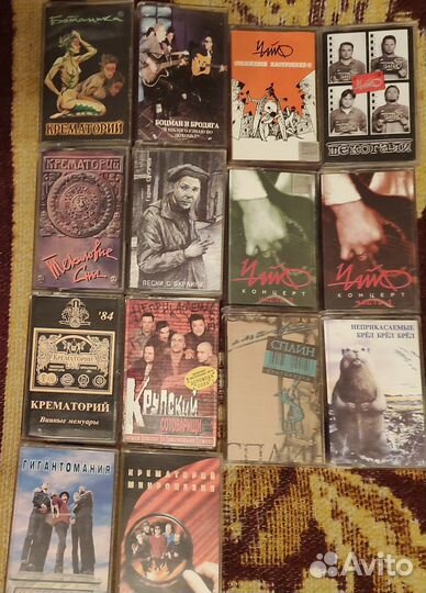 Аудиокассеты