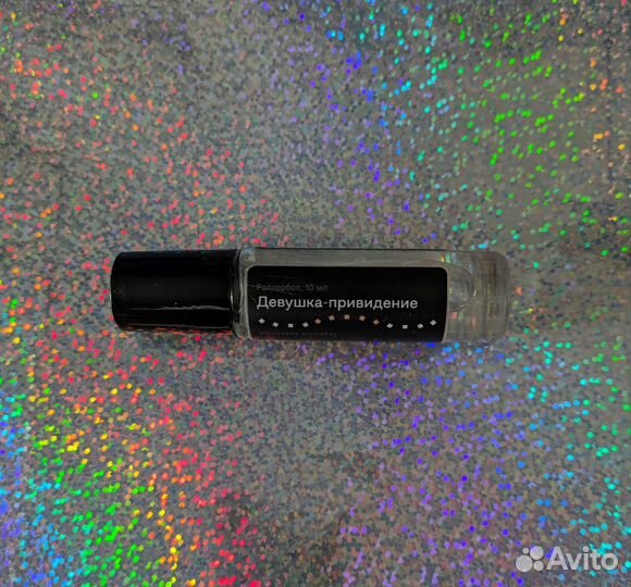 Пробники Demeter